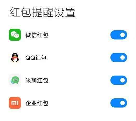 微信历年11月15日更新回顾，特性、体验、竞品对比及用户群体深度分析