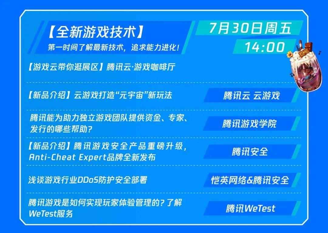 新澳门资料大全正版资料查询,数据整合决策_KXF64.492活力版
