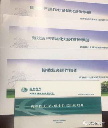 澳门最精准真正最精准,专业解读方案实施_UQC64.470珍藏版