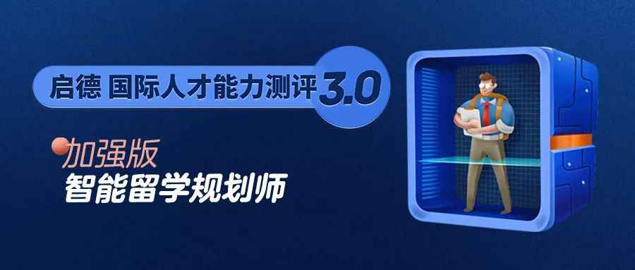 7777788888新澳门正版,创新解释说法_RAT64.117闪电版