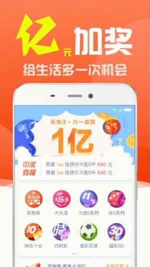 今日澳门6合和彩开奖结果查询,專家解析意見_VWV64.665精密版