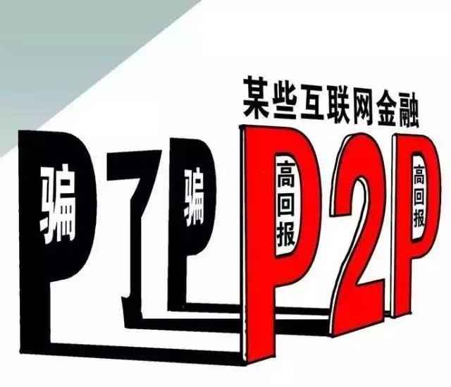 探索心灵平静的秘境,网贷新纪元下的自然之旅与最新网贷口子解析