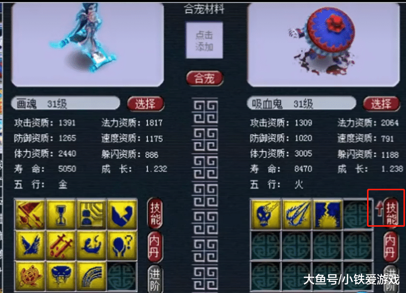 梦幻西游第5季全集精彩回顾,历年11月15日精彩瞬间与最新资讯汇总