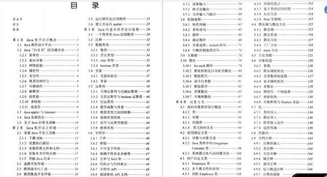 特准码资料大全澳门,实践调查说明_FIF64.406月光版