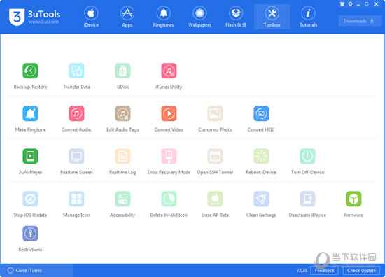 新澳门今晚必开一肖一特,精细评估方案_VGN64.902随行版