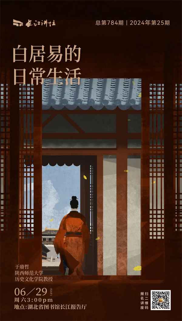 行业资讯 第932页