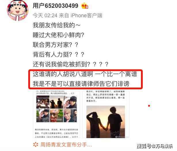 产品展示 第864页