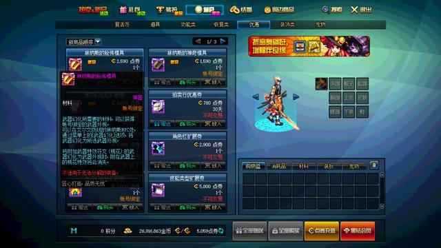 天荒战纪新篇章揭秘,学习之旅中的自信与成就感融合之路