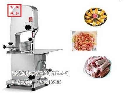 重磅首发,全新智能剁骨机视频揭秘,科技重塑生活品质!