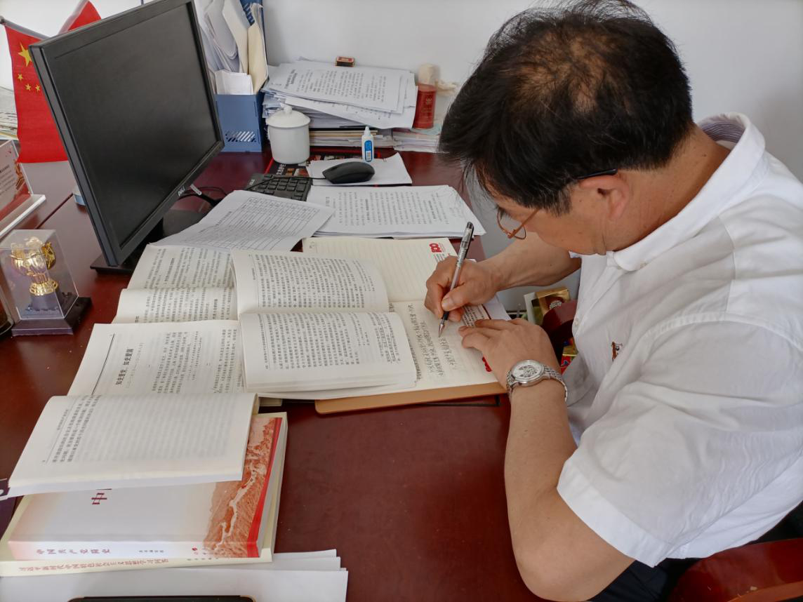 乌索普之星,学习变化的力量,自信与成就闪耀的光辉(11月16日最新更新)