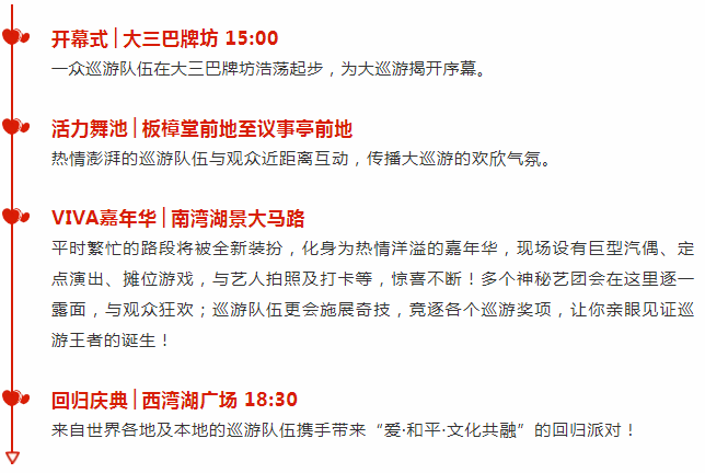 shiquanshimei 第29页