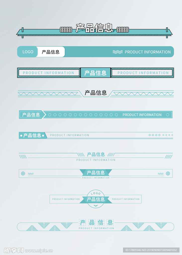 62815.cσm查询澳彩资料,迅捷解答方案设计_IHR2.65.87随意版