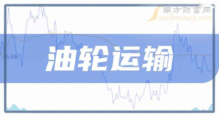 酒徒最新作品揭秘,2024年11月16日之作的深邃探索与影响解析