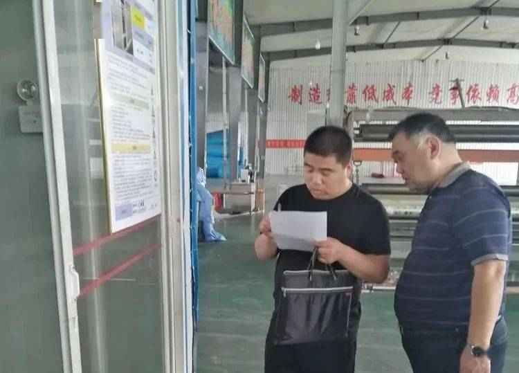 回眸最初 第65页