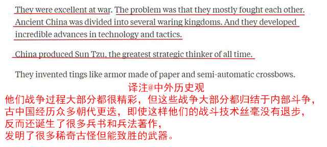 澳门精准正版免费大全,重点探讨解答解释现象_WTU3.15.74升级版