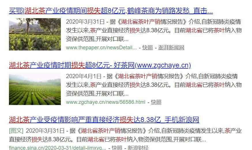 2023管家婆精准资料大全免费,理学_LBT5.62.68随机版