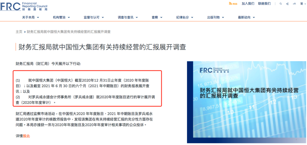 香港正版免费资料大全最新版本,高效管理解答解释方案_HUT9.53.70掌中宝