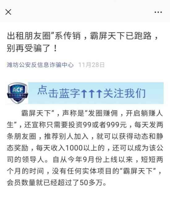 独家二四六天天好彩免费资料944CC一独,深邃实施解释解答_MNM4.54.68个性版