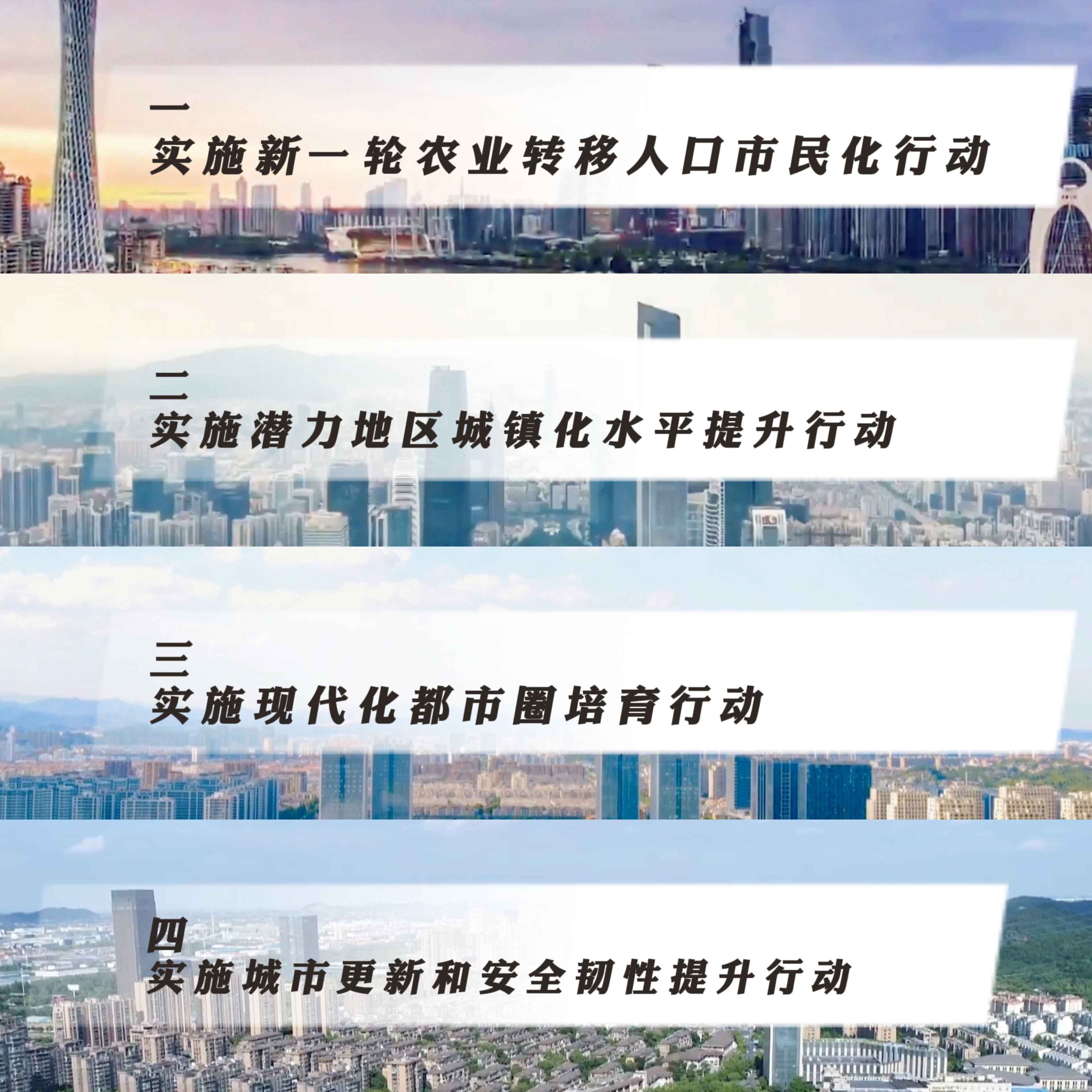 新澳门一肖一特一中,深入数据策略解析_GAQ1.28.46特别版