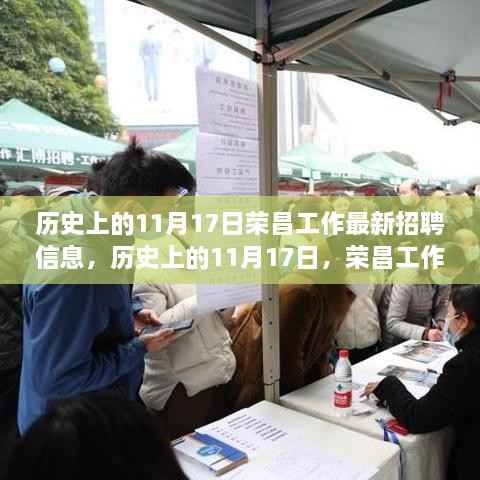 关于我们 第845页