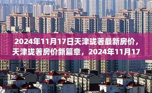 关于我们 第844页