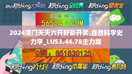 xiamakanhua 第28页