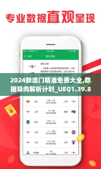 niaozhijiangsi 第27页
