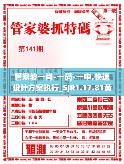 关于我们 第824页