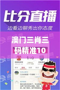 jielianbuduan 第30页
