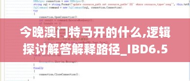 jiankupusu 第27页
