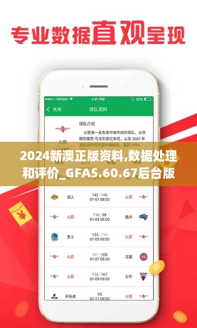 江南烟雨断桥殇 第58页
