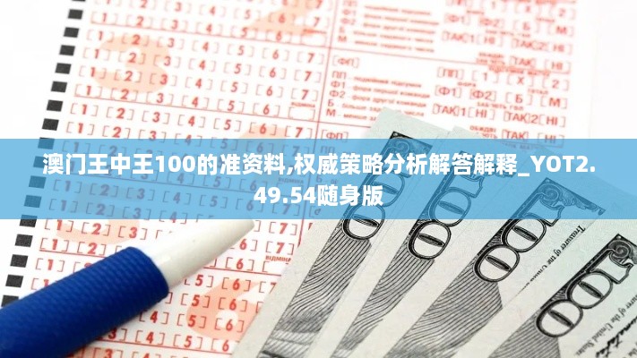 jiguifengao 第29页