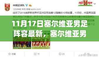 客户案例 第882页