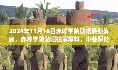 关于我们 第809页