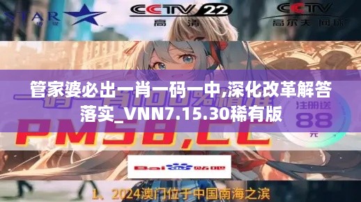 xichongyejian 第27页