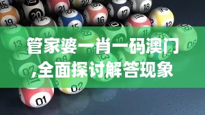 shizhibuyu 第28页