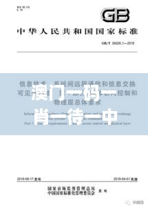 linxiafengfan 第28页