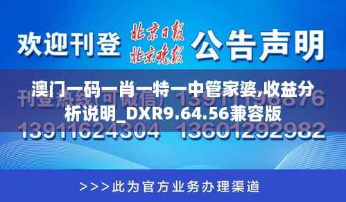 关于我们 第786页