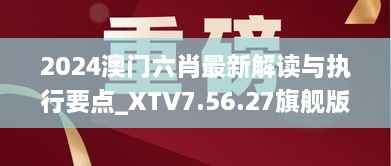 客户案例 第839页