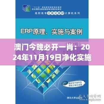 关于我们 第763页