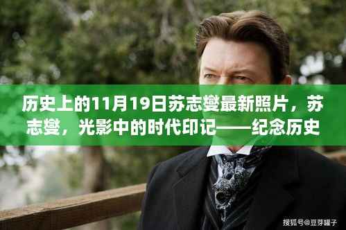 回眸最初 第53页