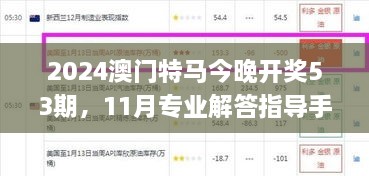 shizhibuyu 第27页