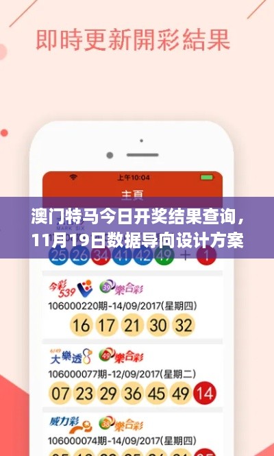 jianzuihousai 第28页