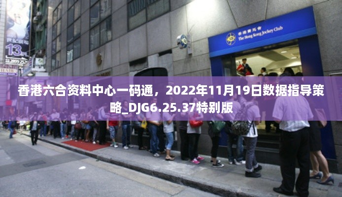gangqiemuzhang 第25页