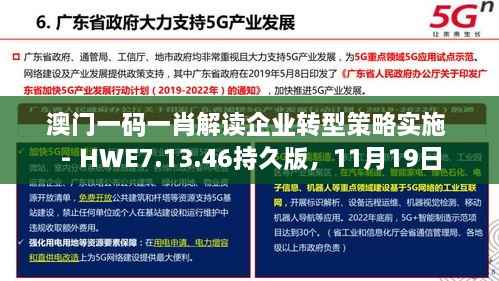 产品展示 第742页