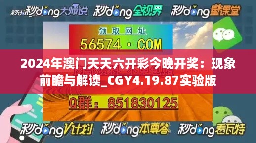 zudaogongzhang 第24页