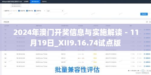 shiquanshimei 第26页