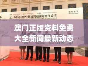 关于我们 第745页