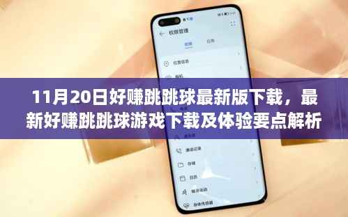 行业资讯 第802页