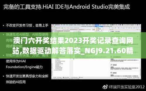 产品展示 第720页